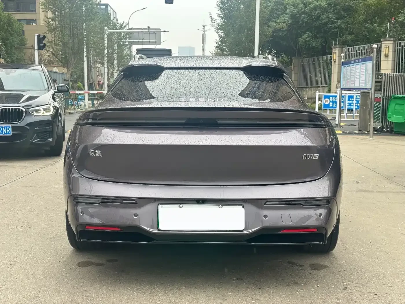 Zeekr 001 WE Edition 95 kWh AWD | Mobile.bg � ����������� 7