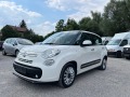 Fiat 500L 1.3M-JET EURO 5B - [2] 