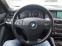 Обява за продажба на BMW 530 d Xdrive 260ps ~22 999 лв. - изображение 8