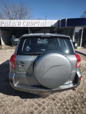 Toyota Rav4 2.0 VVTI, снимка 4