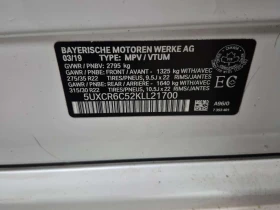 BMW X5 XDRIVE * ЛАЗЕРИ* 360 КАМЕРА* АМБИЕНТНО* ОБДУХВАНЕ*, снимка 17