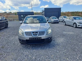 Nissan Qashqai 2.0DCI 150k.c., снимка 2