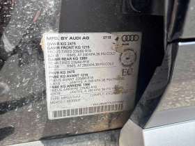Audi Q5 KOMFORT QUATTRO * ПОДГРЕВИ* КАМЕРА* ПАНОРАМА* , снимка 17
