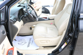 Lexus RX 450 h Hybrid 3.5 AWD Premium, снимка 7 - Автомобили и джипове - 39780920