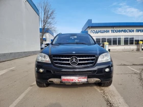 Mercedes-Benz ML 320 CDI KEYLESS KAMERA NAVI  | Mobile.bg    7