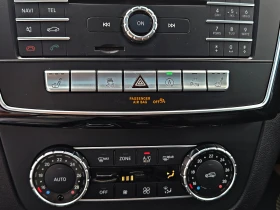 Обява за продажба на Mercedes-Benz GLE Coupe 350 AMG/DISTR/360CAMERA/AIRM/PANO/HARMAN/ПОДГР/LIZ ~72 000 лв. - изображение 10
