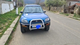 Обява за продажба на Toyota Rav4 ~6 000 лв. - изображение 1