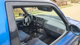 Обява за продажба на Toyota Rav4 ~6 000 лв. - изображение 11