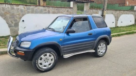 Обява за продажба на Toyota Rav4 ~6 000 лв. - изображение 4