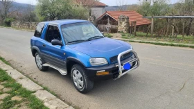 Обява за продажба на Toyota Rav4 ~6 000 лв. - изображение 8