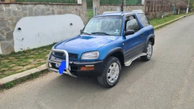 Обява за продажба на Toyota Rav4 ~6 000 лв. - изображение 2