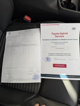 Toyota Rav4 - 23300 € / 45570.84 лв. - 44715852 13