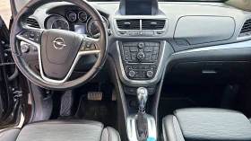 Opel Mokka Космо - 9900 € / 19362.72 лв. - 18974085 8