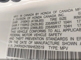 Honda Cr-v 1.5l Awd Special Edition | Mobile.bg � ����� ������ 9