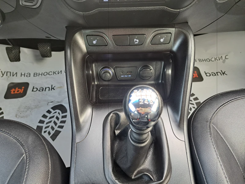 Hyundai IX35 1.7CRDI-NAVI-CAMERA, снимка 7 - Автомобили и джипове - 52451812