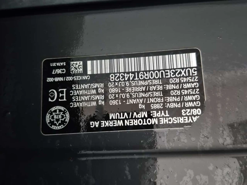 BMW X5 * XDRIVE40I * CARFAX * ЦЕНА ДО БГ, снимка 14 - Автомобили и джипове - 53511780