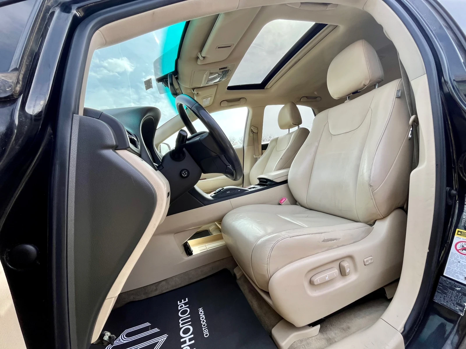 Lexus RX 450 h Hybrid 3.5 AWD Premium | Mobile.bg   13