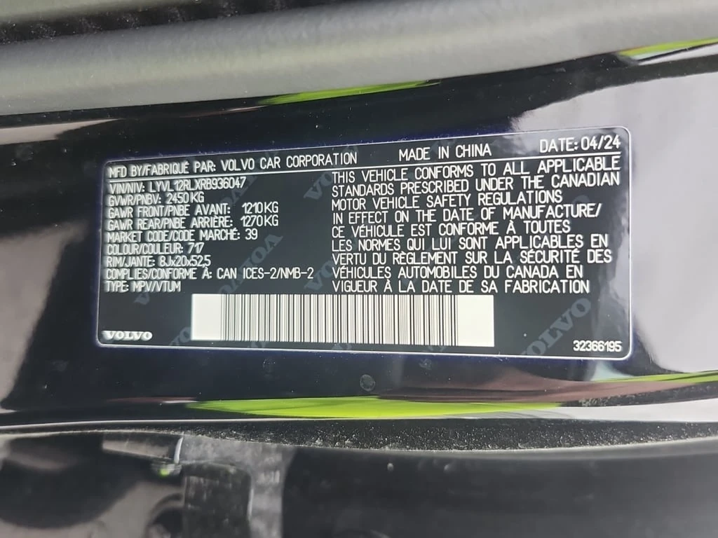 Volvo XC60 * PLUS DARK THEME * CARFAX *  - изображение 7