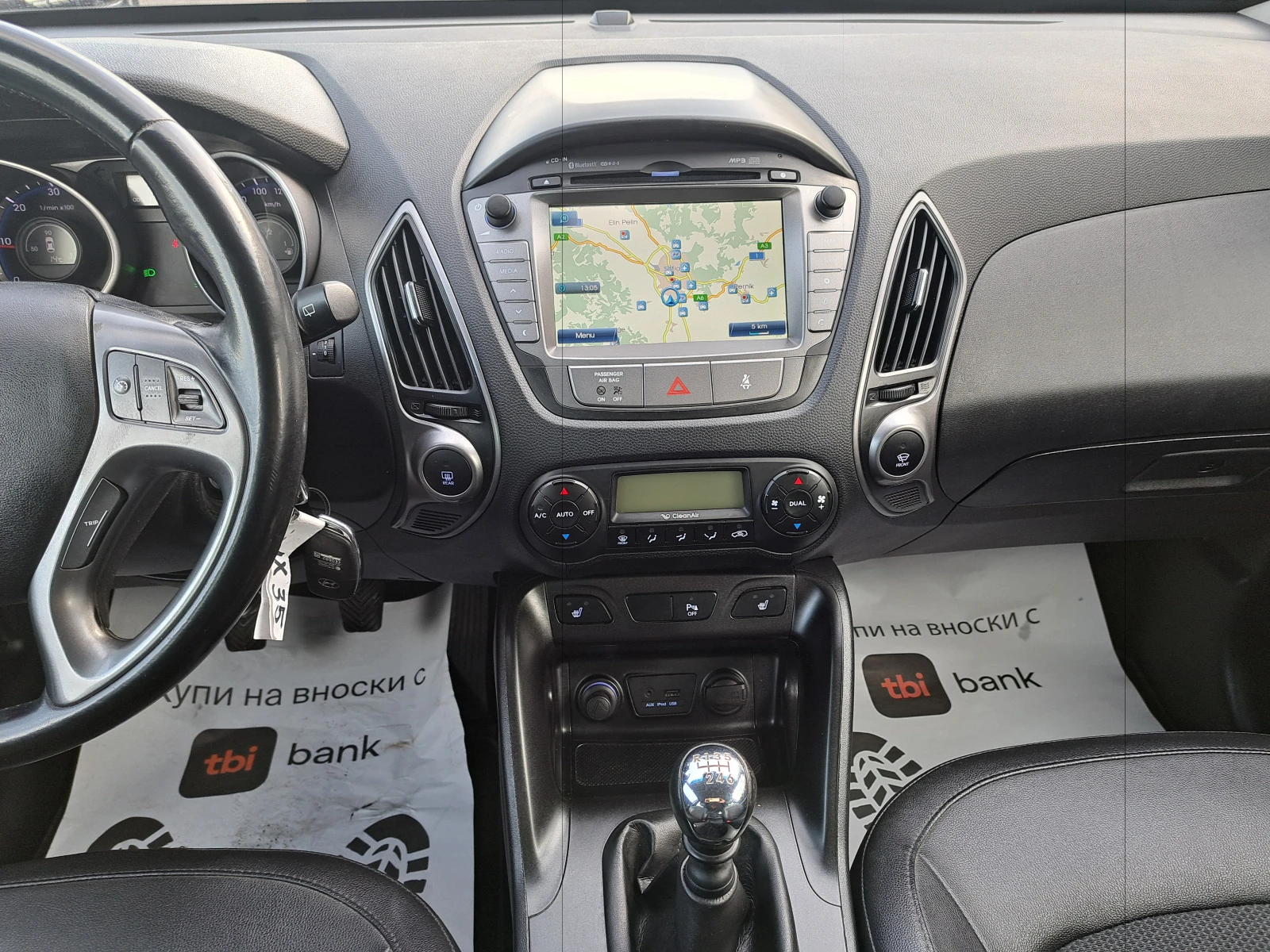 Hyundai IX35 1.7CRDI-NAVI-CAMERA | Mobile.bg   6