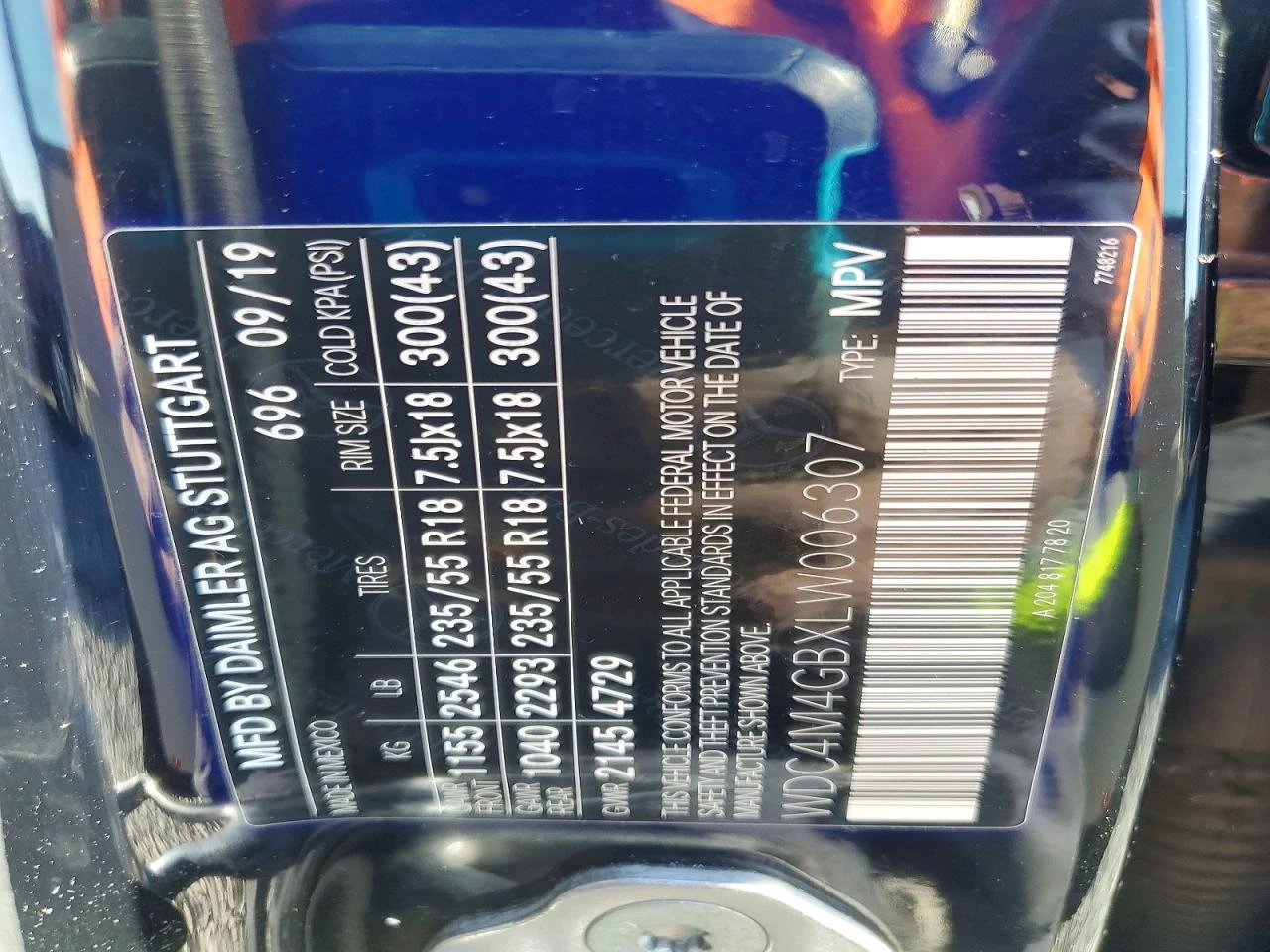 Mercedes-Benz GLB 2.0l 250, снимка 13 - Автомобили и джипове - 53965528