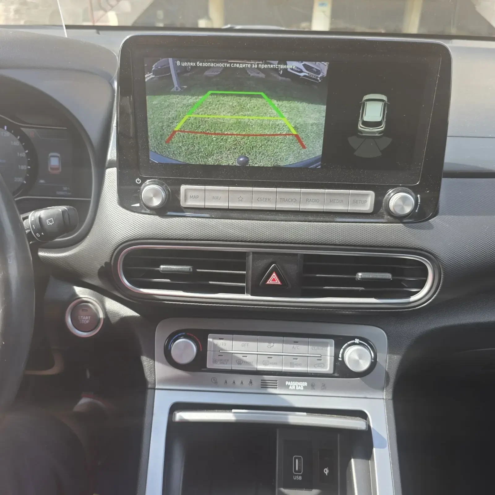 Hyundai Kona, снимка 11 - Автомобили и джипове - 54770071