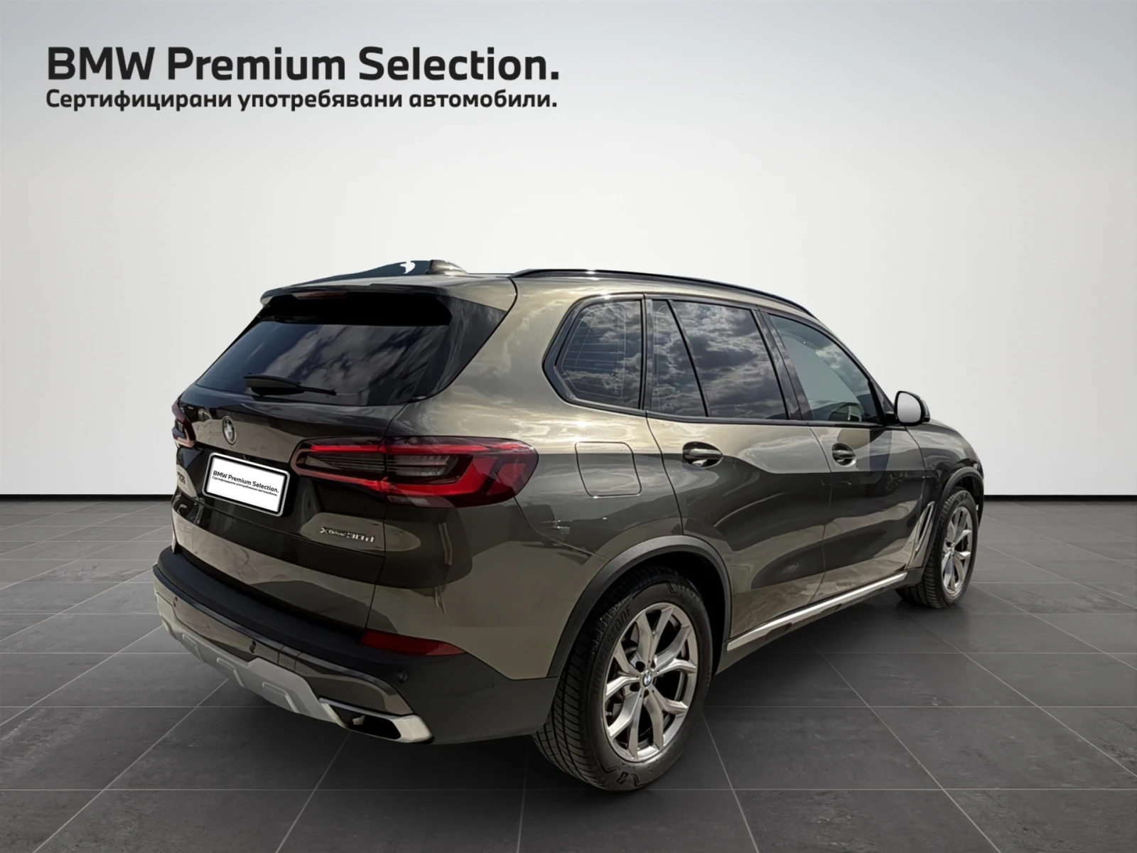BMW X5 xDrive30d, снимка 2 - Автомобили и джипове - 55171505