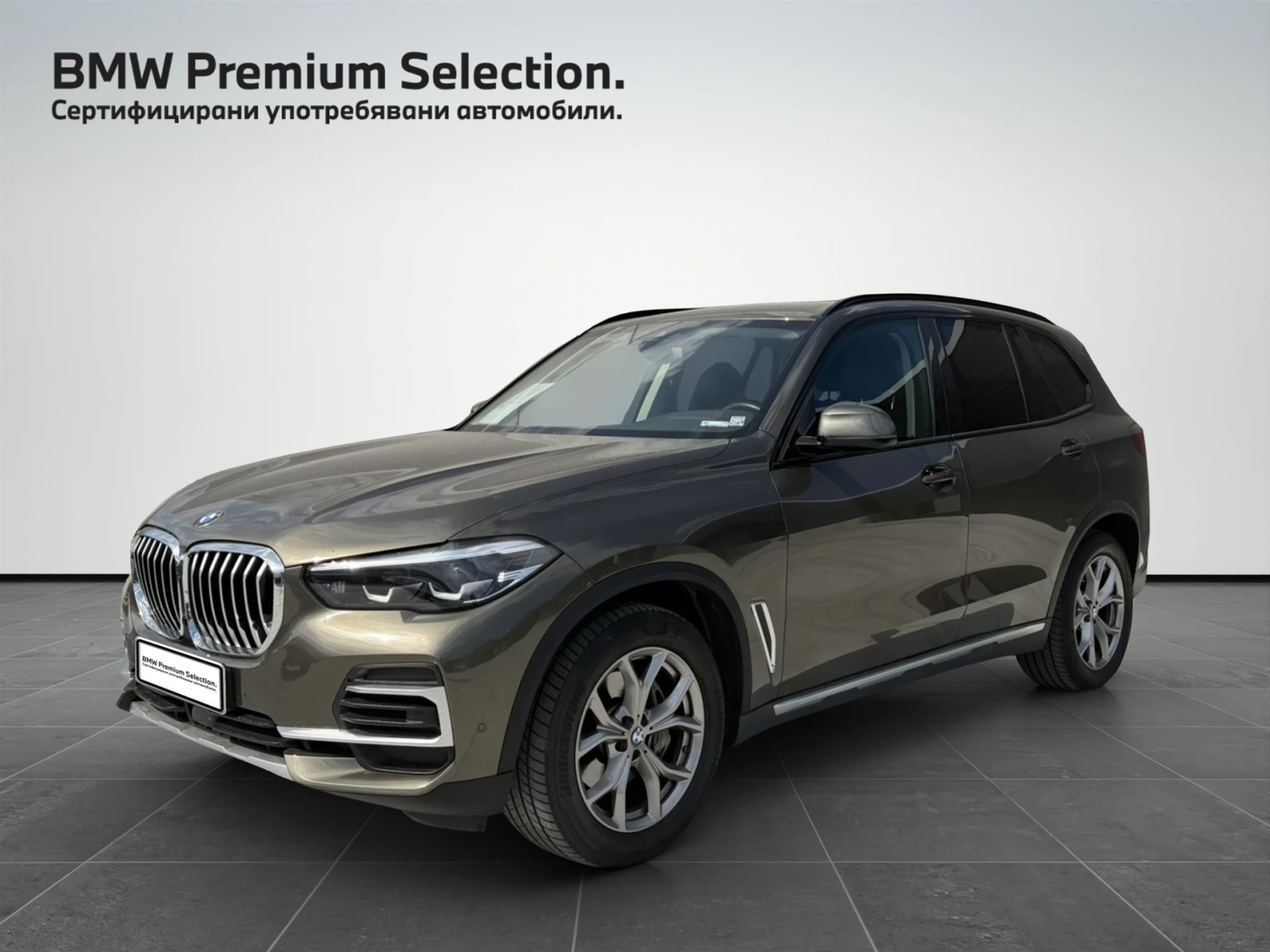 BMW X5 xDrive30d