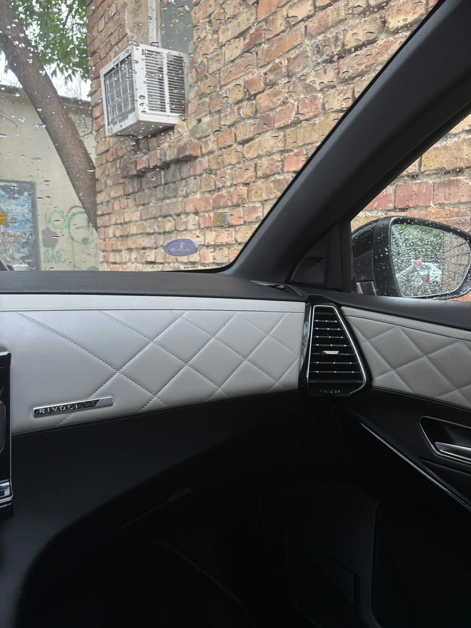 DS DS 7 Crossback 1.6 E-tense 300HP 4x4, снимка 8 - Автомобили и джипове - 55231435