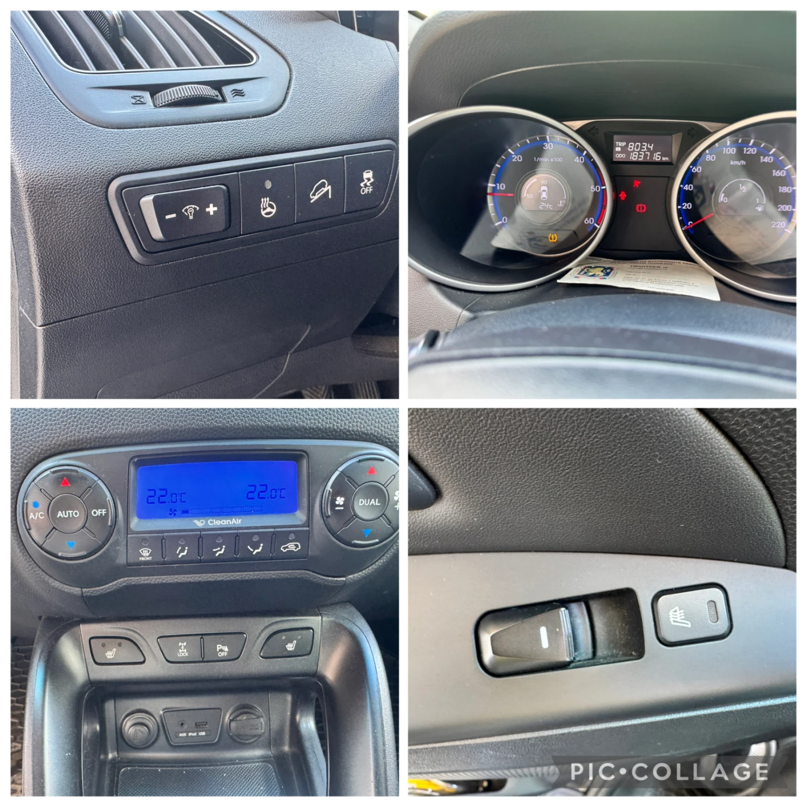 Hyundai IX35 2.0GRDI!Facelift!184кс!4х4!, снимка 15 - Автомобили и джипове - 55281233