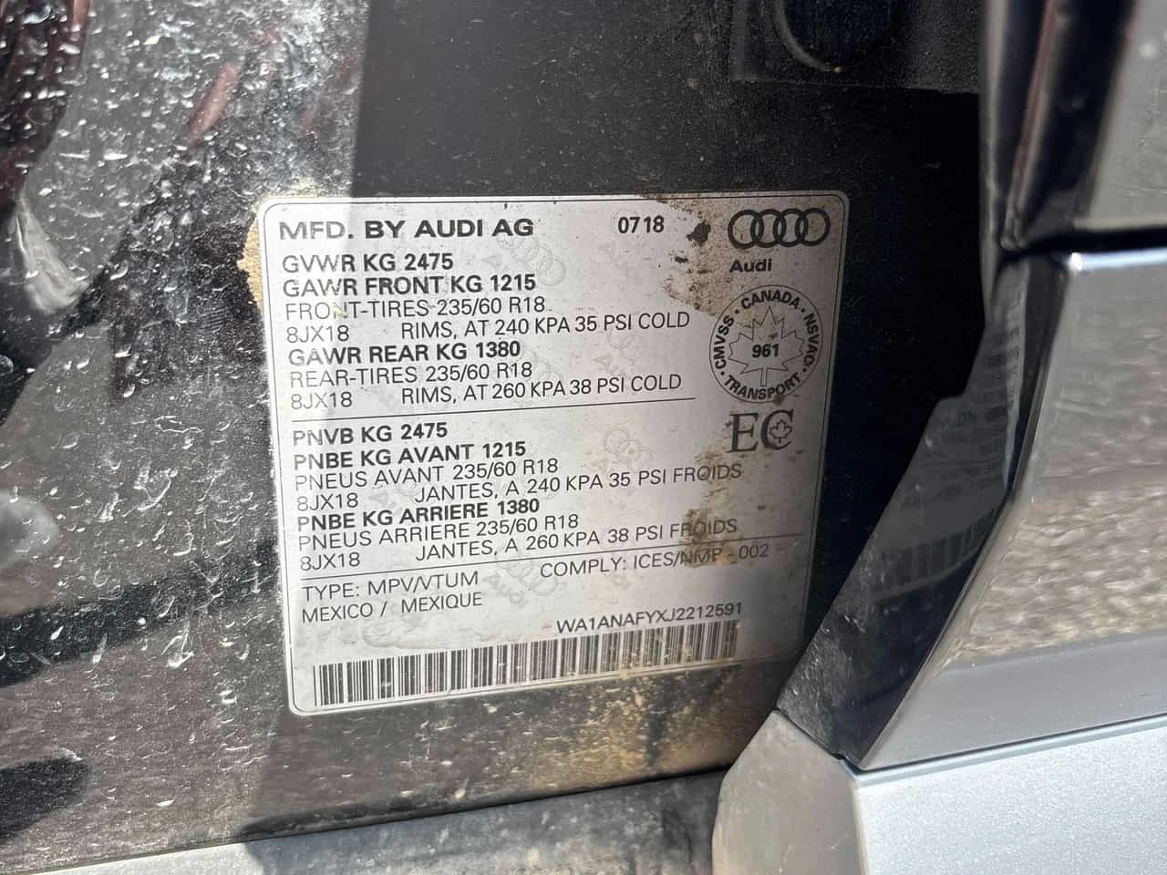 Audi Q5 KOMFORT QUATTRO * ПОДГРЕВИ* КАМЕРА* ПАНОРАМА* , снимка 17 - Автомобили и джипове - 55743897