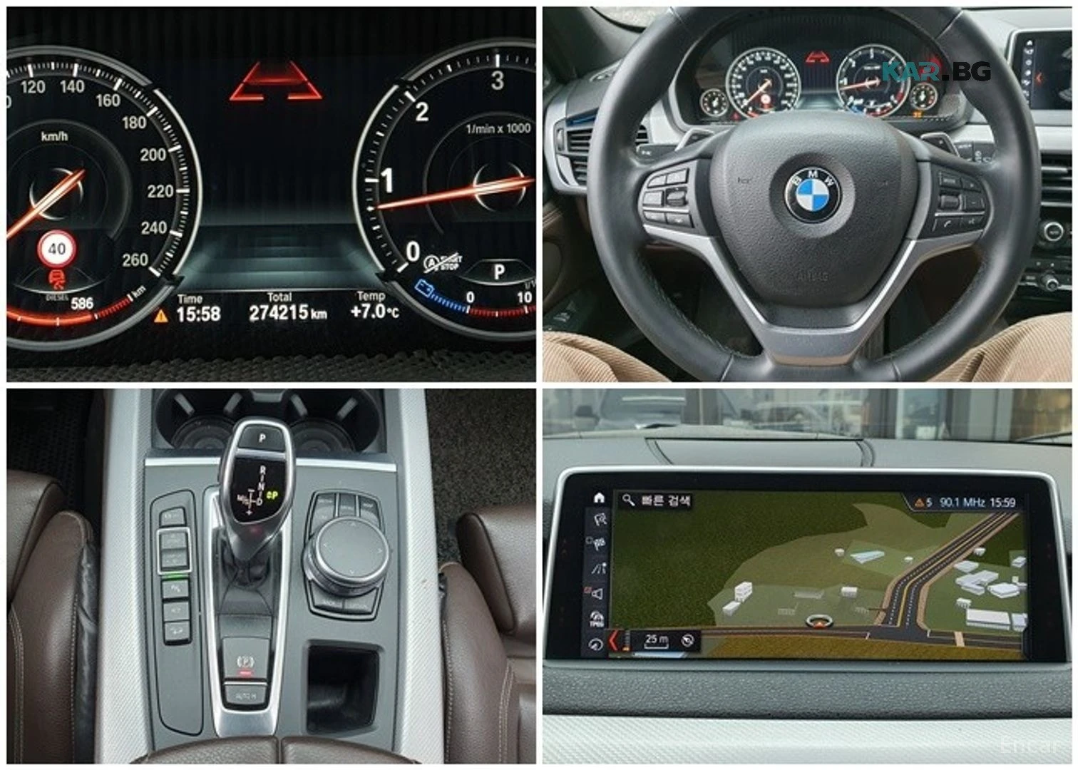 BMW X5 M-PACK* 360CAMERA* HEADUP | Mobile.bg � ����������� 8