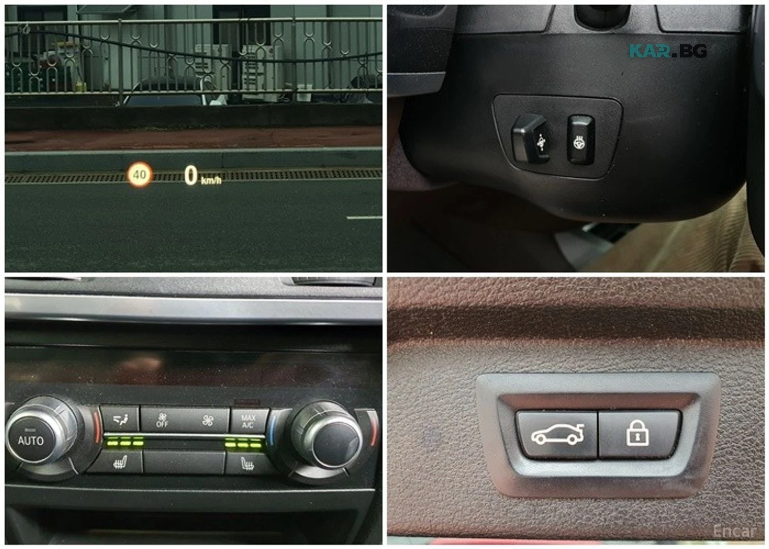 BMW X5 M-PACK* 360CAMERA* HEADUP | Mobile.bg � ����������� 11