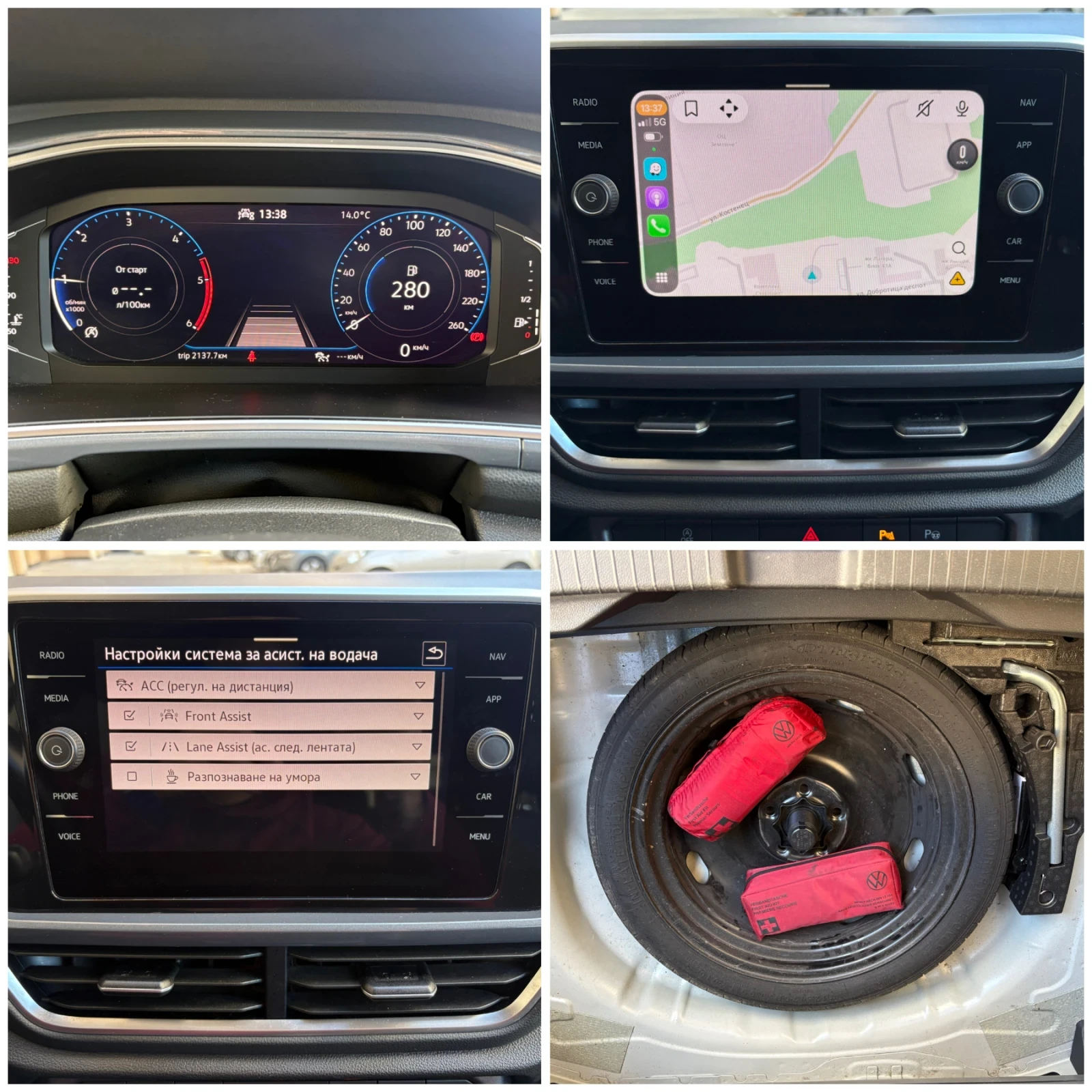 VW T-Roc IQ Light, Keyless, ������, �������, �������� | Mobile.bg � ����������� 16
