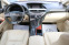 Обява за продажба на Lexus RX 450 h Hybrid 3.5 AWD Premium ~22 900 лв. - изображение 11