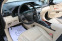 Обява за продажба на Lexus RX 450 h Hybrid 3.5 AWD Premium ~22 900 лв. - изображение 7