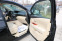 Обява за продажба на Lexus RX 450 h Hybrid 3.5 AWD Premium ~22 900 лв. - изображение 10