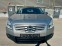 Обява за продажба на Nissan Qashqai + 2 2.0 DCI * ПАНОРАМА*  ~11 400 лв. - изображение 5