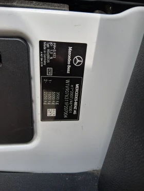 Mercedes-Benz Sprinter 314 2.2 цдиНов Внос Германия  | Auto.bg — изображение 13