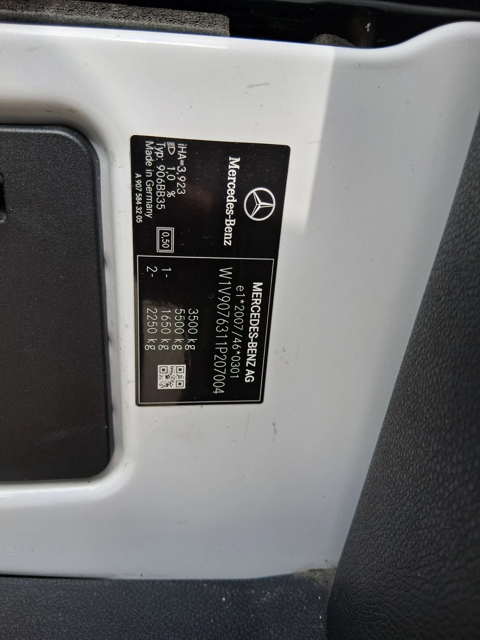 Mercedes-Benz Sprinter 314 2.2 цдиНов Внос Германия , снимка 13 - Бусове и автобуси - 53904827