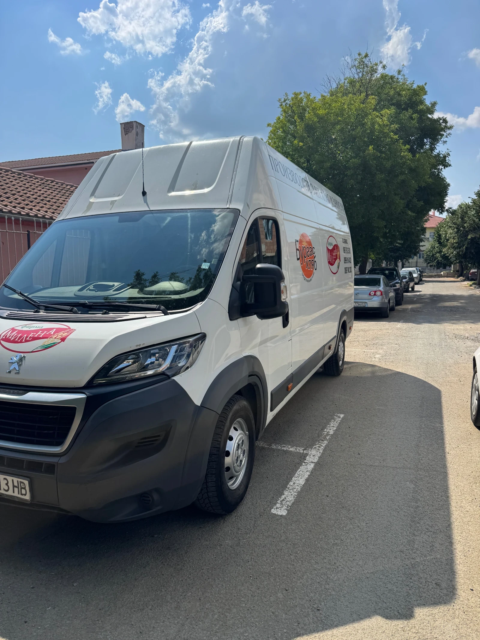 Peugeot Boxer 2.0 HDi
