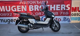 Yamaha Versity XC300, снимка 3