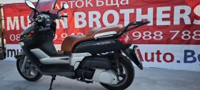 Yamaha Versity XC300, снимка 6