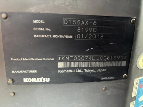  Komatsu D 155 AX-6 | Mobile.bg    15