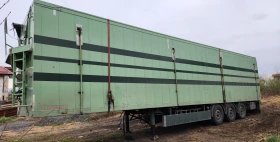 Полуремарке Други Гондола 95м3, снимка 3