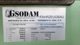 Полуремарке Други Гондола 95м3, снимка 7