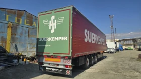 ����� �� �������� �� ����������� Berger ���� 5550 ��. / ����� �� ������