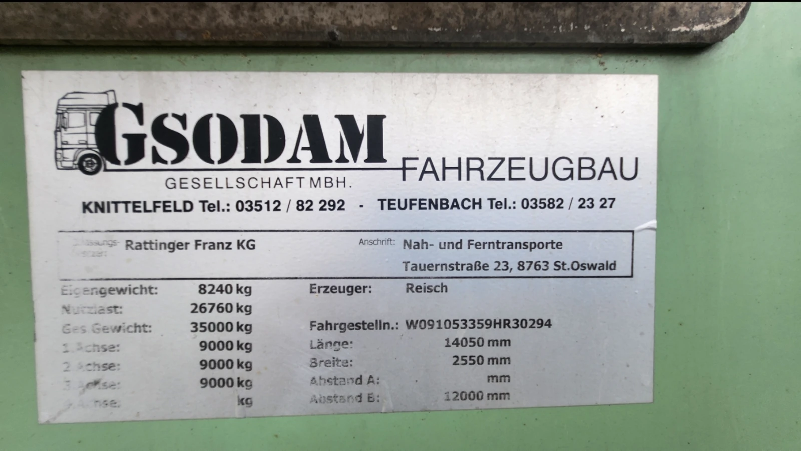 ����������� ������� 95�3 | Mobile.bg � ����������� 7