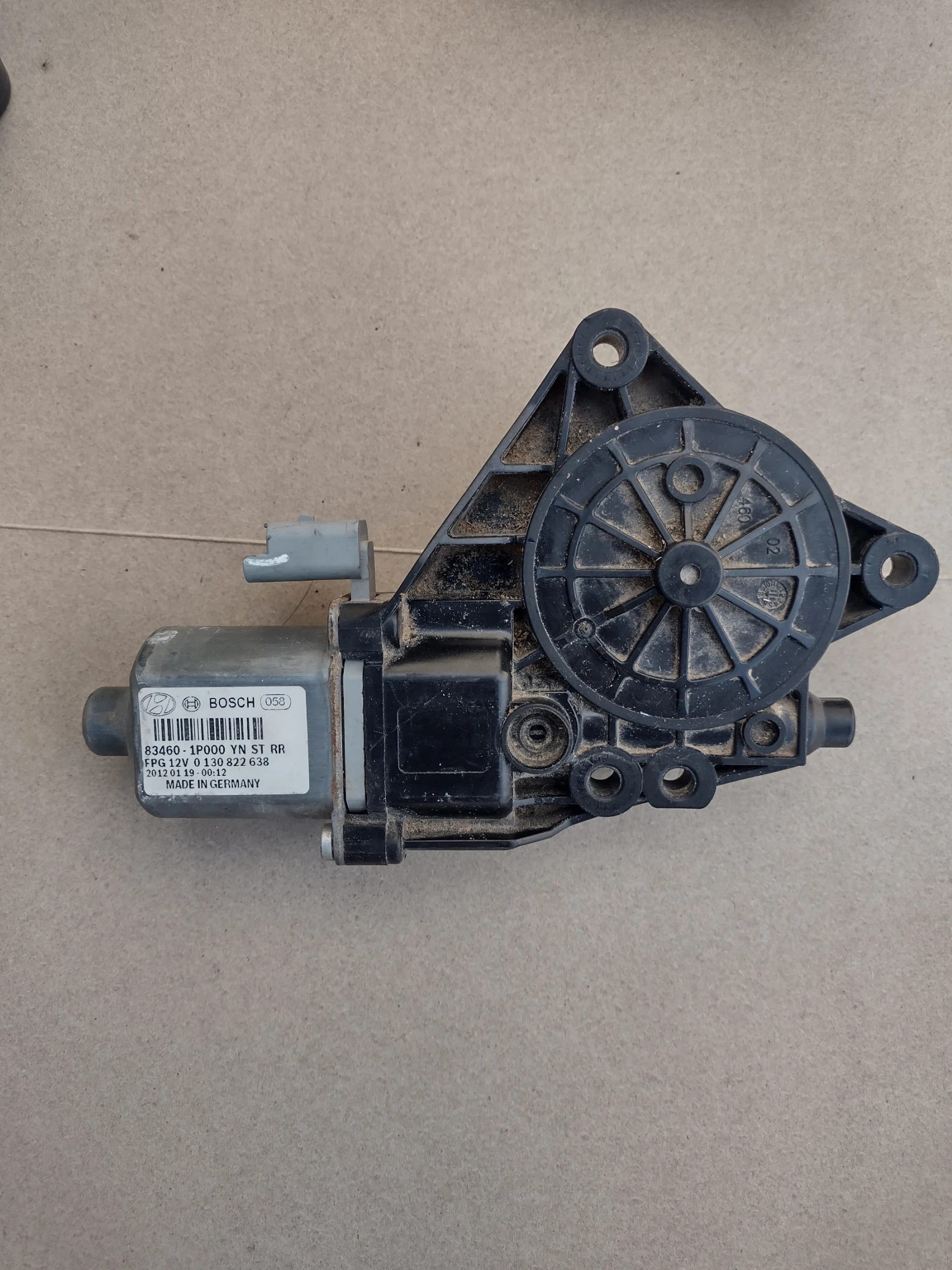 83460-1P000    Hyundai IX20, Kia Venga 0130822638 | Mobile.bg   1