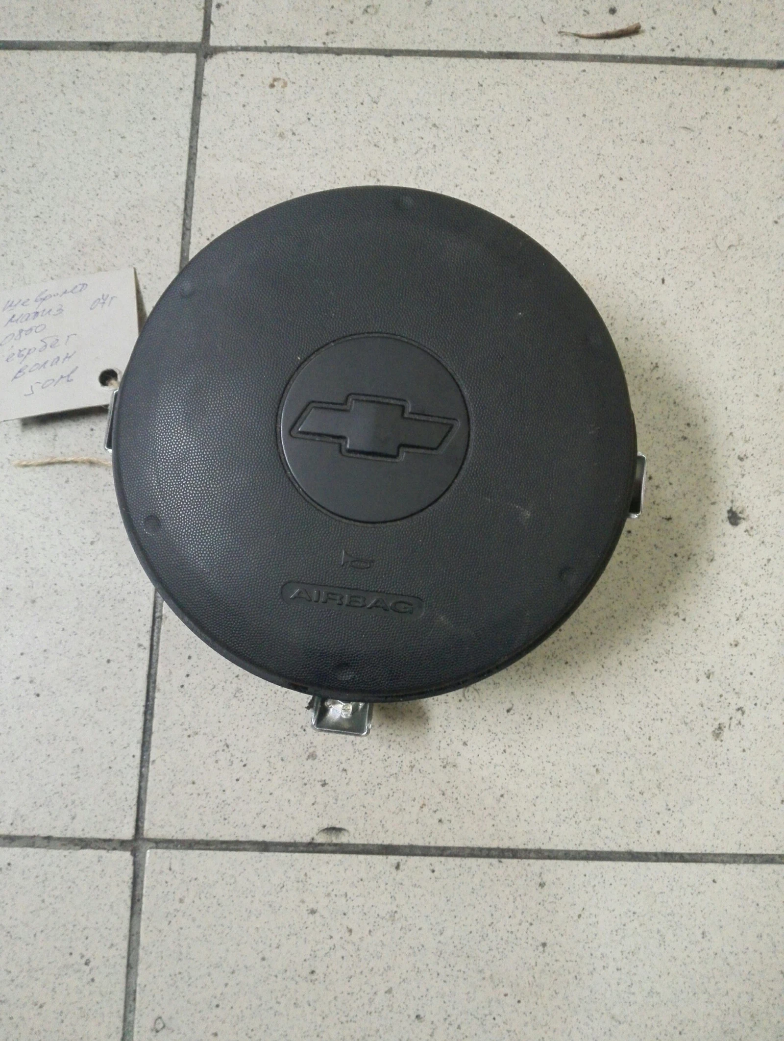 ������ ����� �������� ����� 0.800� | Mobile.bg � ����������� 1