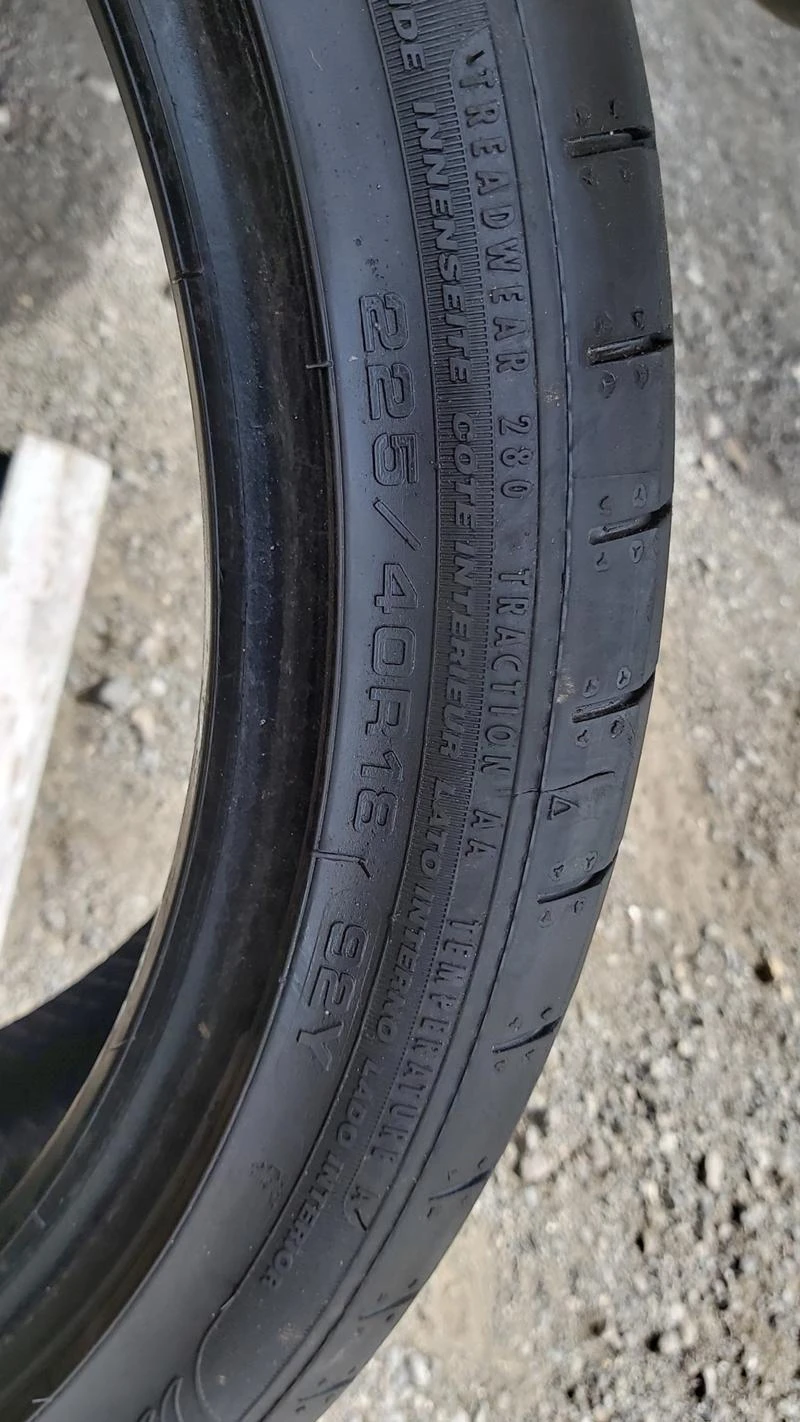 Гуми Летни 225/40R18, снимка 7 - Гуми и джанти - 29279001